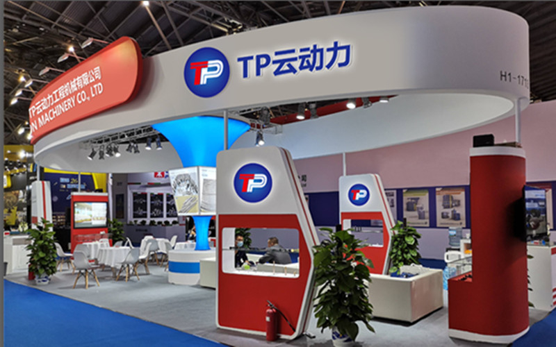 Cina Guangzhou TP Cloud Power Construction Machinery Co., Ltd. Profil Perusahaan